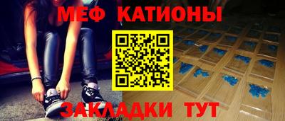 каннабис Канаш