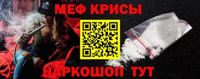каннабис Канаш