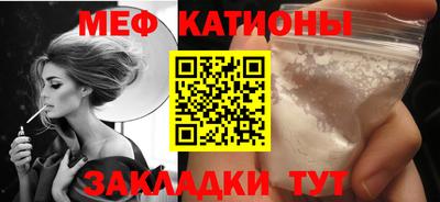 бутик Апрелевка