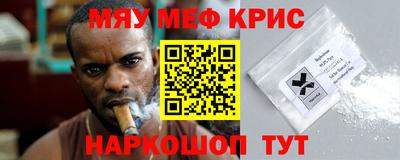 бутик Апрелевка