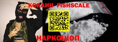 каннабис Канаш