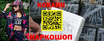 МДПВ Камышлов