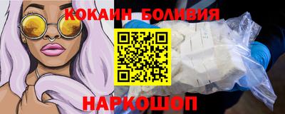 каннабис Канаш
