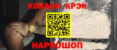 МДПВ Камышлов
