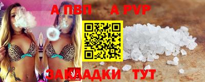 МДПВ Камышлов