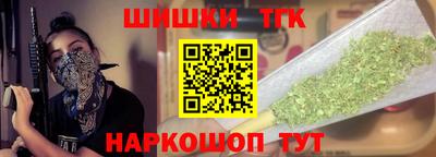 меф VHQ Кандалакша