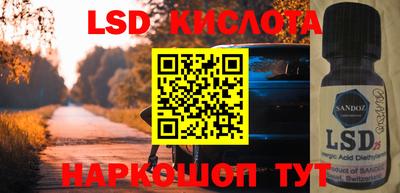 каннабис Канаш