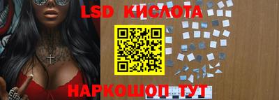 каннабис Канаш