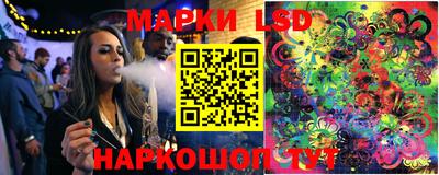 каннабис Канаш