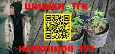 меф VHQ Кандалакша