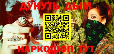 бутик Апрелевка