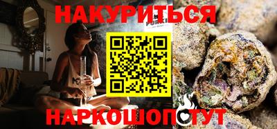 меф VHQ Кандалакша
