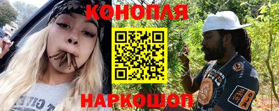 mdpv Апшеронск