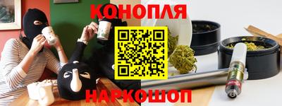 меф VHQ Кандалакша