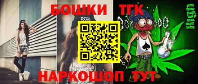 mdpv Апшеронск