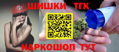 меф VHQ Кандалакша