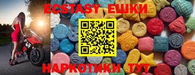 МДПВ Камышлов