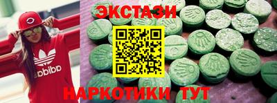 МДПВ Камышлов