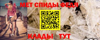 mdpv Апшеронск