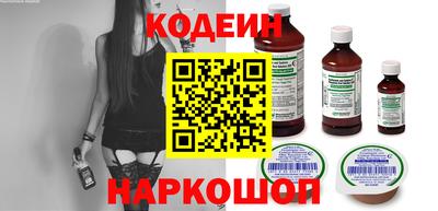 МДПВ Камышлов