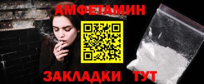 МДПВ Камышлов