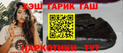 бутик Апрелевка