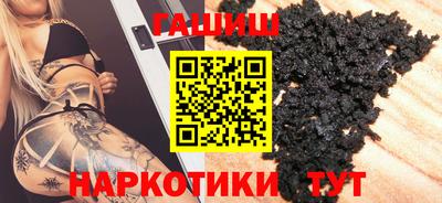 МДПВ Камышлов