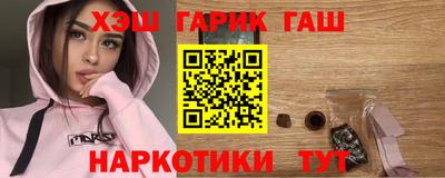 бутик Апрелевка