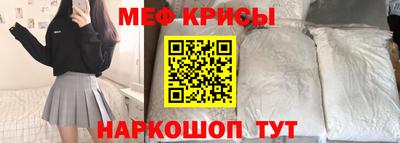 МДПВ Камышлов