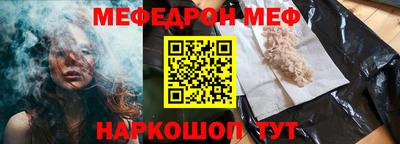 МДПВ Камышлов