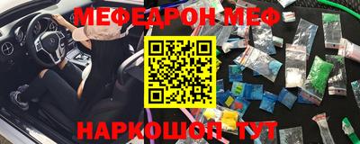 МДПВ Камышлов