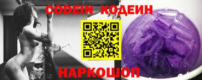меф VHQ Кандалакша