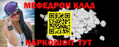 каннабис Канаш