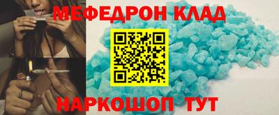 каннабис Канаш
