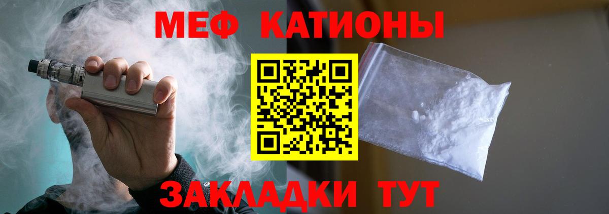 Экстази Лянтор